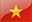 Tiếng Việt